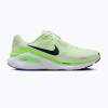 Pánske bežecké topánky Nike Structure 26 volt tint/lime blast/black spruce Pánske bežecké topánky Nike Structure 26 volt tint/lime blast/black spruce
