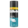 Gillette Original Sensitive pena 400ml Gillette Original Sensitive pena 400ml