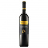 Château Topoľčianky Château Noir Irsai Oliver 0,75l (čistá fľaša) Château Topoľčianky Château Noir Irsai Oliver 0,75l (čistá fľaša)