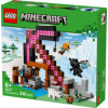 LEGO Minecraft 21277 Baníkova baňa na krumpáče LEGO Minecraft 21277 Baníkova baňa na krumpáče