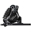 Brzdový strmeň SHIMANO 105 BR-R7170 predný polymérový chladič Brzdový strmeň SHIMANO 105 BR-R7170 predný polymérový chladič