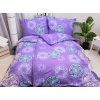 Aaryans bavlnené obliečky Olivie fialové 140x200/70x90cm Aaryans bavlnené obliečky Olivie fialové 140x200/70x90cm