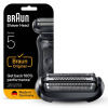 Braun Series5 54B náhr.hlavica čierna (8700216051330) Braun Series5 54B náhr.hlavica čierna (8700216051330)
