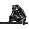Brzdový strmeň SHIMANO 105 BR-R7170 zadný polymérový chladič Brzdový strmeň SHIMANO 105 BR-R7170 zadný polymérový chladič