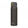 Thermos Motion 500 ml metalicky šedá Šedá termohrnek Thermos Motion 500 ml metalicky šedá Šedá termohrnek