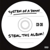 Vinyl System of a Down - STEAL THIS ALBUM! Vinyl System of a Down - STEAL THIS ALBUM!