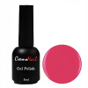 CosmoNail - gél polish Neon 29, 8 ml CosmoNail - gél polish Neon 29, 8 ml
