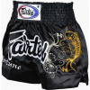 Muay thai trenky Fairtex - My Fortune váha/velikost: XL Muay thai trenky Fairtex - My Fortune váha/velikost: XL