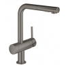 Grohe Minta - Drezová batéria s výsuvnou spŕškou, kefovaný Hard Graphite 31558AL0 Grohe Minta - Drezová batéria s výsuvnou spŕškou, kefovaný Hard Graphite 31558AL0