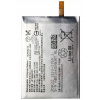 Batéria pre Sony Ericsson XPERIA XZ2 Sony 3180 mAh Batéria pre Sony Ericsson XPERIA XZ2 Sony 3180 mAh