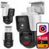 Vonkajšia IP kamera Hikvision 50224 Vonkajšia IP kamera Hikvision 50224