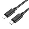 Kábel Hoco USB-C na Lightning PD 27W 2 M X88 Black Kábel Hoco USB-C na Lightning PD 27W 2 M X88 Black