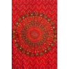 Mandala malá KAMALA Mandala malá KAMALA