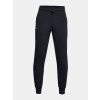 Under Armour Chlapčenské teplaky RIVAL FLEECE JOGGERS Čierna YXS Under Armour Chlapčenské teplaky RIVAL FLEECE JOGGERS Čierna YXS