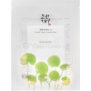 Beauty of Joseon Centella Asiatica Upokojujúca textilná maska 25 ml pleťová maska Beauty of Joseon Centella Asiatica Upokojujúca textilná maska 25 ml pleťová maska