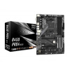 ASRock MB Sc AM4 B450 PRO4 R2.0, AMD B450, 4xDDR4, 1xDP, 1xHDMI, VGA ASRock MB Sc AM4 B450 PRO4 R2.0, AMD B450, 4xDDR4, 1xDP, 1xHDMI, VGA