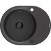 Mexen Kevin žulový drez 1-komorový s odkvapkávačom 586 x 458 mm, čierny špinený, čierny sifón - 6517581005-76-B Mexen Kevin žulový drez 1-komorový s odkvapkávačom 586 x 458 mm, čierny špinený, čierny sifón - 6517581005-76-B