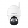 Reolink Argus Series B440 Reolink Argus Series B440