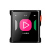 Shanling M0 Pura Čierna (Miniatúrny Hi-Fi audio prehrávač novej generácie. Duálny čip Cirrus Logic CS43131, dotykový displej, podpora Bluetooth.) Shanling M0 Pura Čierna (Miniatúrny Hi-Fi audio prehrávač novej generácie. Duálny čip Cirrus Logic CS43131, dotykový displej, podpora Bluetooth.)