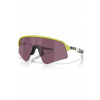 Oakley 9465-3739 Sutro Lite Sweep Matte Cactus w/ Prizm Road Black Oakley 9465-3739 Sutro Lite Sweep Matte Cactus w/ Prizm Road Black