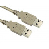 RS PRO Kabel USB do zásuvky IC Vnější, řada: RS PRO, A: USB typu A, 3 m Vnější, Černá, B: USB typu A RS PRO Kabel USB do zásuvky IC Vnější, řada: RS PRO, A: USB typu A, 3 m Vnější, Černá, B: USB typu A