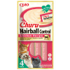 Churu Cat Hairball Control Chicken Recipe 4 x 14 g Churu Cat Hairball Control Chicken Recipe 4 x 14 g