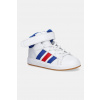 Detské tenisky adidas GRAND COURT MID JP8876 biela EUR 37 1/3 Detské tenisky adidas GRAND COURT MID JP8876 biela EUR 37 1/3