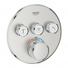 Grohe Termostat Smart Control s termostatickou baterií supersteel 29121DC0 Grohe Termostat Smart Control s termostatickou baterií supersteel 29121DC0