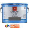 TIKKURILA® TEMALAC FD 20 Alkydová barva, 18 l, RAL Classic Odstín (barva): RAL 7022 - stínová šedá TIKKURILA® TEMALAC FD 20 Alkydová barva, 18 l, RAL Classic Odstín (barva): RAL 7022 - stínová šedá