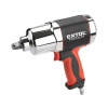 Extol Premium Uťahovák príklepový pneumatický WI 680 max. uťahovací moment 750Nm 8865014 Extol Premium Uťahovák príklepový pneumatický WI 680 max. uťahovací moment 750Nm 8865014