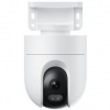 Outdoor Camera CW400 EU Xiaomi Outdoor Camera CW400 EU Xiaomi