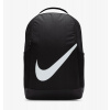 Nike Batoh Brasilia DV9436-010 Nike Batoh Brasilia DV9436-010