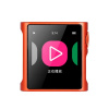 Shanling M0 Pura Oranžová (Miniatúrny Hi-Fi audio prehrávač novej generácie. Duálny čip Cirrus Logic CS43131, dotykový displej, podpora Bluetooth.) Shanling M0 Pura Oranžová (Miniatúrny Hi-Fi audio prehrávač novej generácie. Duálny čip Cirrus Logic CS43131, dotykový displej, podpora Bluetooth.)