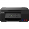 Canon PIXMA G2570 - Multifunktionsdrucker - Farbe - Tintenstrahl - nachfüllbar - Legal (216 x 356 mm)