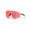 Oakley 9465-3839 Sutro Lite Sweep Muted Metallic Plum w/ Prizm Trail Torch Oakley 9465-3839 Sutro Lite Sweep Muted Metallic Plum w/ Prizm Trail Torch