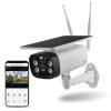 EMOS GoSmart Vonkajšia batériová kamera IP-600 EYE s WiFi a solárnym panelom EMOS GoSmart Vonkajšia batériová kamera IP-600 EYE s WiFi a solárnym panelom