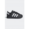 Detské tenisky adidas Originals SUPERSTAR II JH9985 čierna EUR 21 Detské tenisky adidas Originals SUPERSTAR II JH9985 čierna EUR 21