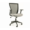 Signal Kancelárske kreslo Q-328 | sivá Signal Kancelárske kreslo Q-328 | sivá