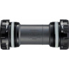 Shimano BSA SM-BBR60 Shimano BSA SM-BBR60