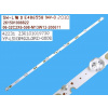 LED podsvit 598mm pre LCD TV - 6DLED LED podsvit 598mm pre LCD TV - 6DLED