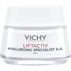 Vichy Liftactiv Supreme PNM 50 ml Vichy Liftactiv Supreme PNM 50 ml