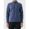 Pánska fleecová mikina 4F čierna | modrá L 4F 5905700787419 Pánska fleecová mikina 4F čierna | modrá L 4F 5905700787419