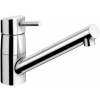 Grohe Concetto - drezová batéria stojanková Grohe Concetto - drezová batéria stojanková