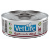 Vet Life Natural Cat gastrointestinal 85 g Vet Life Natural Cat gastrointestinal 85 g