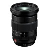 Fujifilm XF 16-55mm f2,8 R LM WR II Fujifilm XF 16-55mm f2,8 R LM WR II