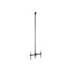 STARTECH TV Mount Ceiling Long Pole 32 -70 TV, STARTECH TV Mount Ceiling Long Pole 32 -70 TV - FP FPCEILPTBLP STARTECH TV Mount Ceiling Long Pole 32 -70 TV, STARTECH TV Mount Ceiling Long Pole 32 -70 TV - FP FPCEILPTBLP