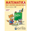 Matematika pro 1 ročník základní školy 1.díl - Miroslava Pišlova Čížková Matematika pro 1 ročník základní školy 1.díl - Miroslava Pišlova Čížková
