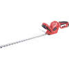 Plotostrih Worcraft HT06-550, 230V, 550 mm, na živý plot, otočná rukoväť Plotostrih Worcraft HT06-550, 230V, 550 mm, na živý plot, otočná rukoväť