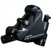 Brzdový strmeň SHIMANO ULTEGRA BR-R8070 zadný polymérový chladič Brzdový strmeň SHIMANO ULTEGRA BR-R8070 zadný polymérový chladič