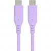 PremiumCord Silikonový kabel s konektory USB-C 60W 480Mbps fialový extra měkký 1,5m ku31sa15v PremiumCord Silikonový kabel s konektory USB-C 60W 480Mbps fialový extra měkký 1,5m ku31sa15v